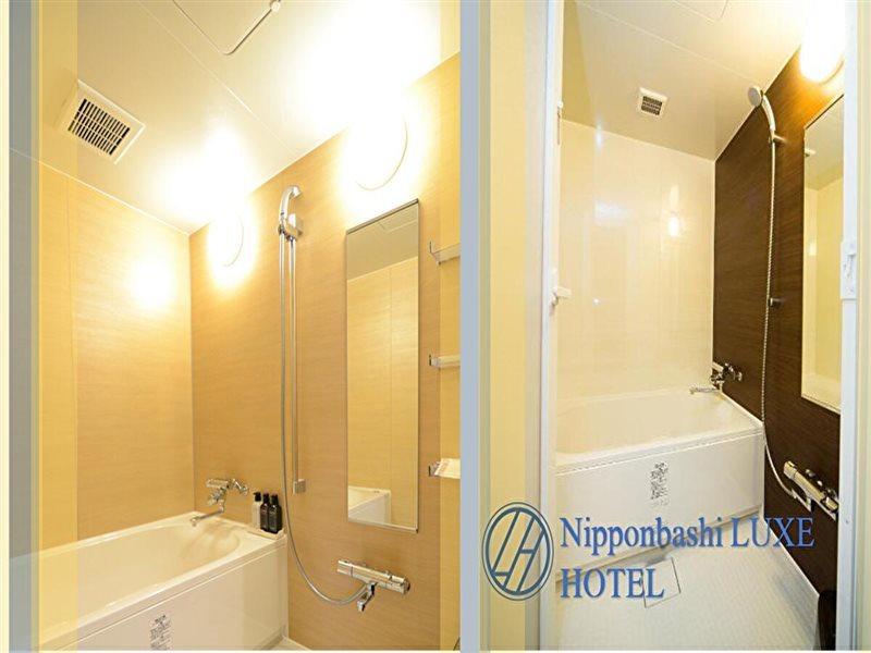 Nihonbashi Luxe - Vacation 77600v Hotel Osaka