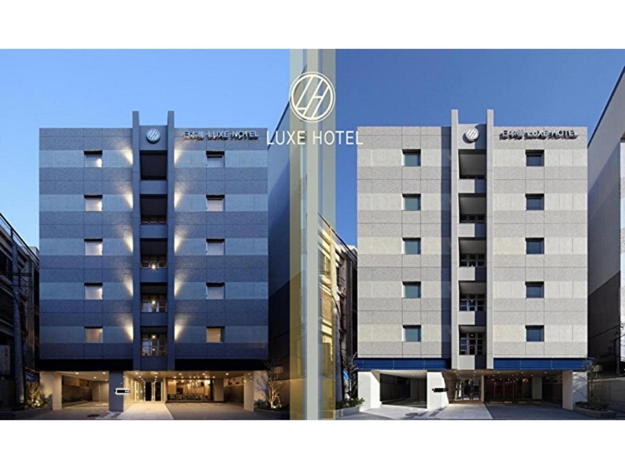 Nihonbashi Luxe - Vacation 77600v Hotel 3*