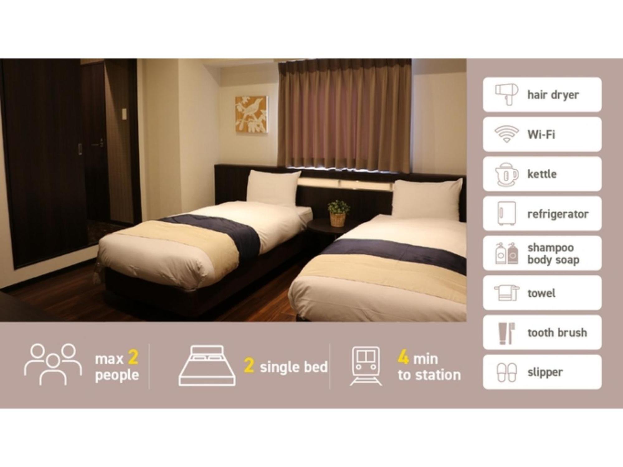 Nihonbashi Luxe - Vacation 77600v Hotel Osaka