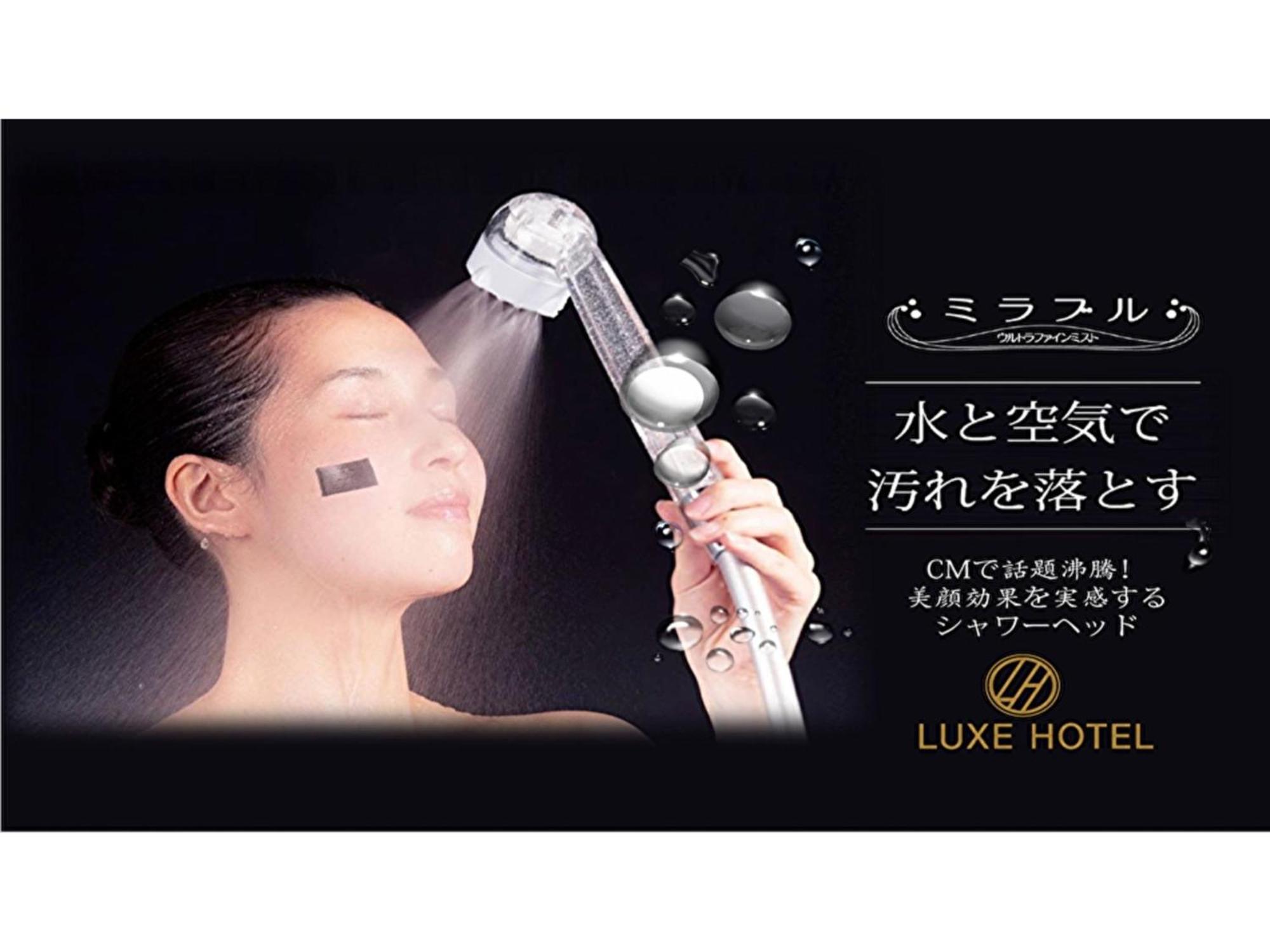 Hotel Nihonbashi Luxe - Vacation 77600v 3*