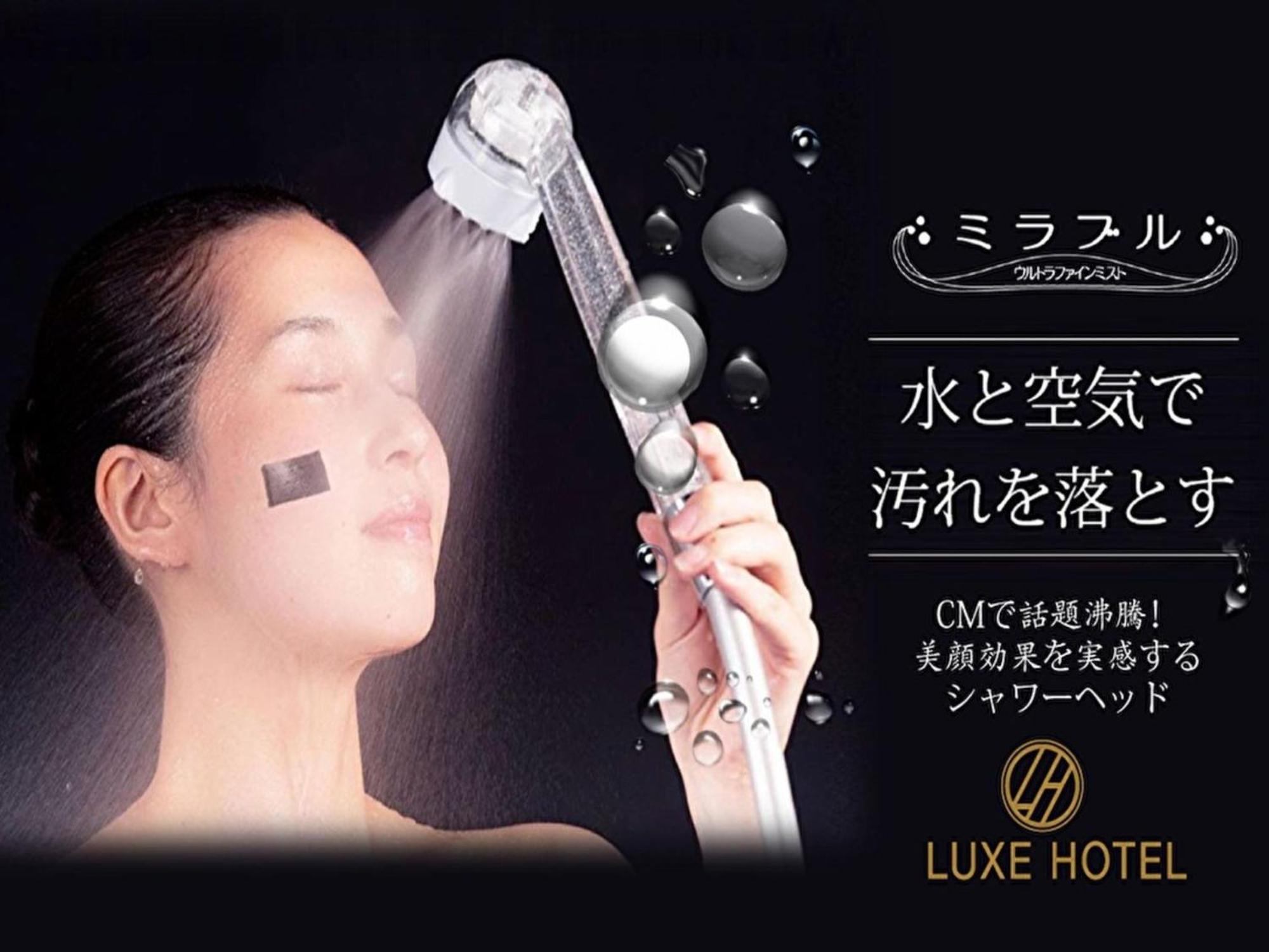 Nihonbashi Luxe - Vacation 77600v Hotel Osaka