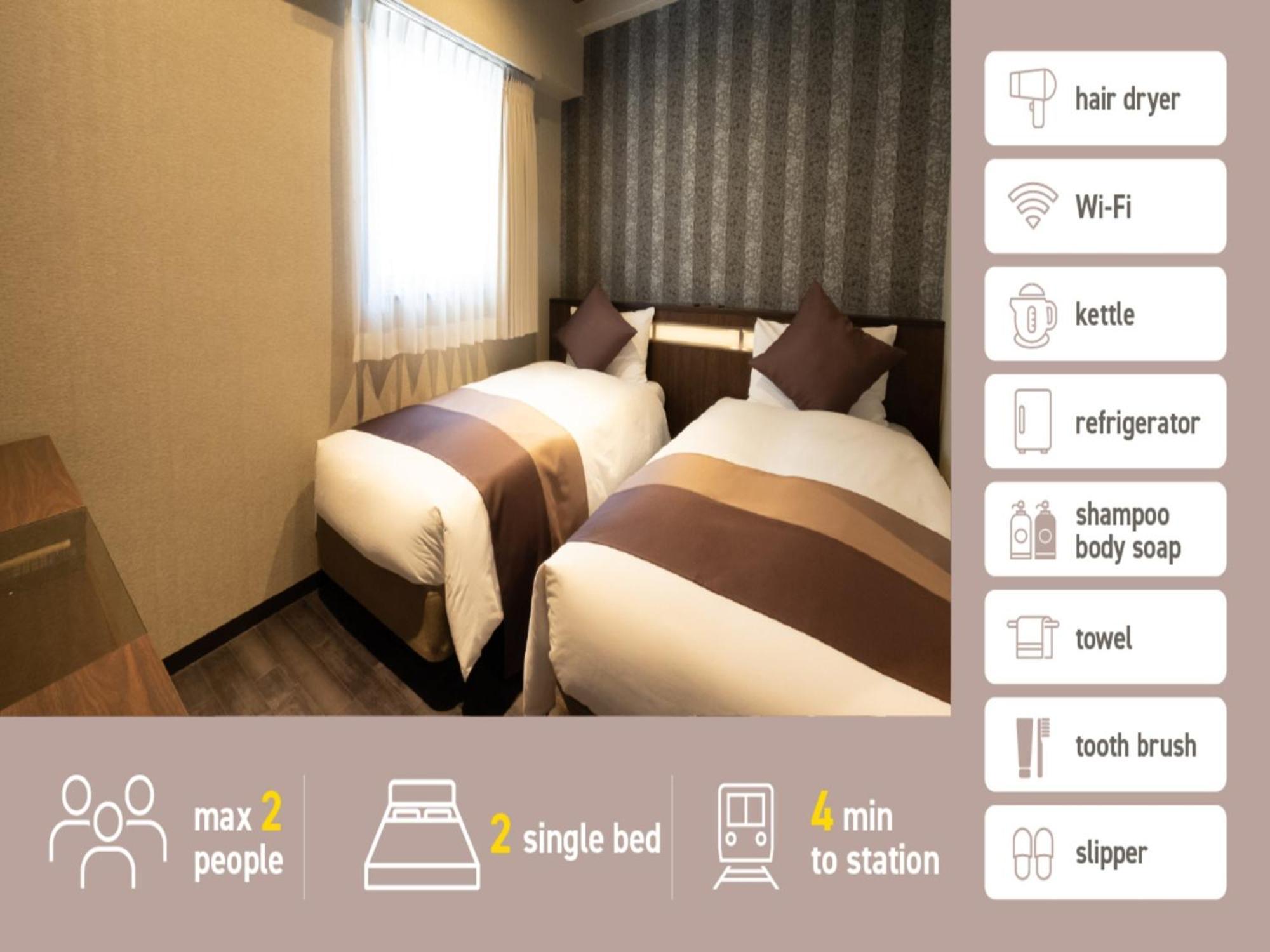 Nihonbashi Luxe - Vacation 77600v Hotel 3*