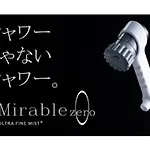 Nihonbashi Luxe Hotel - Vacation Stay 77600V