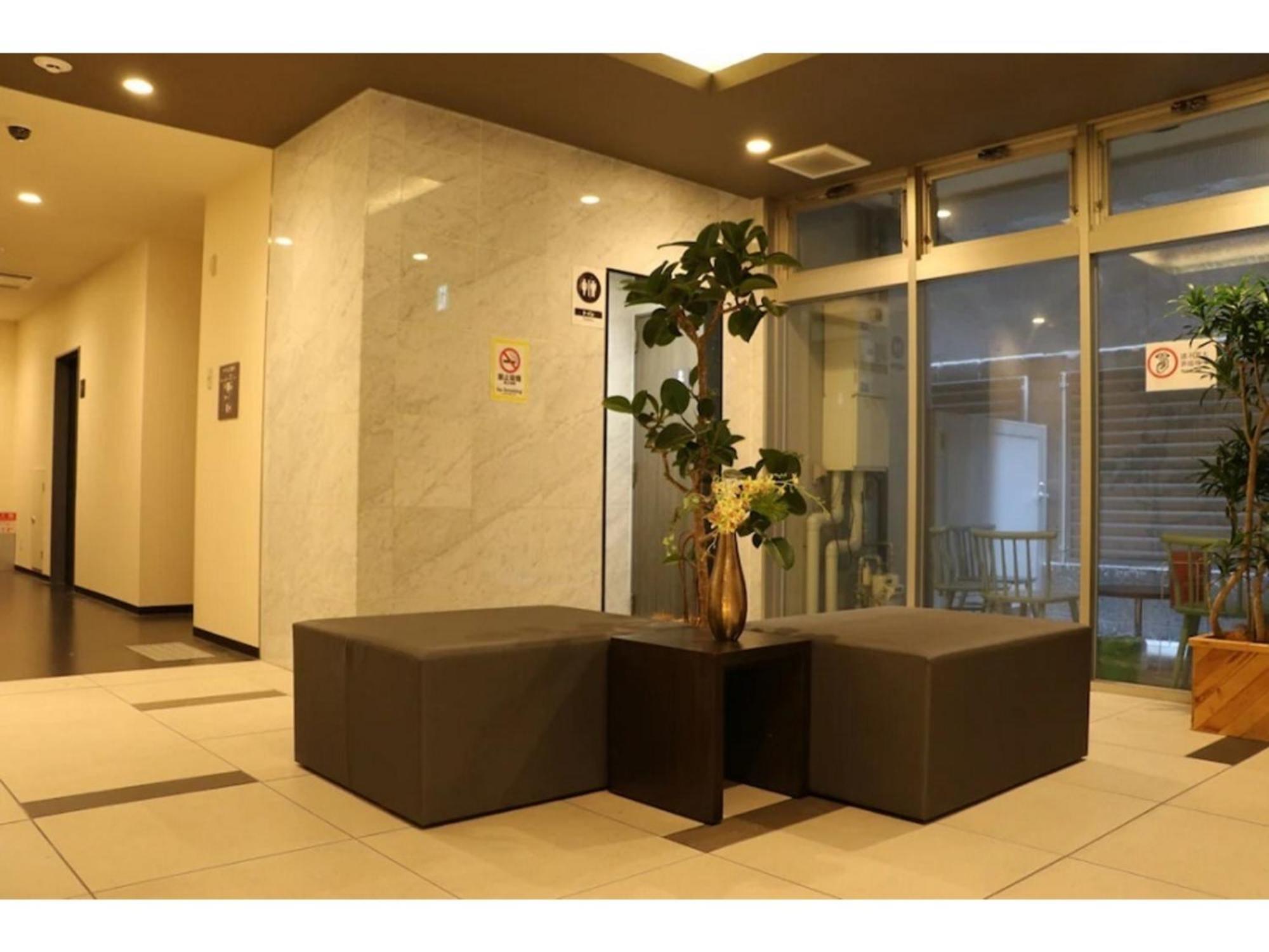 Nihonbashi Luxe - Vacation 77600v Hotel 3*