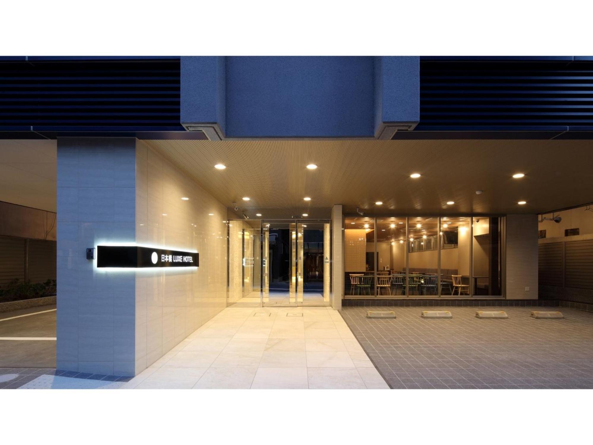 Nihonbashi Luxe - Vacation 77600v Osaka